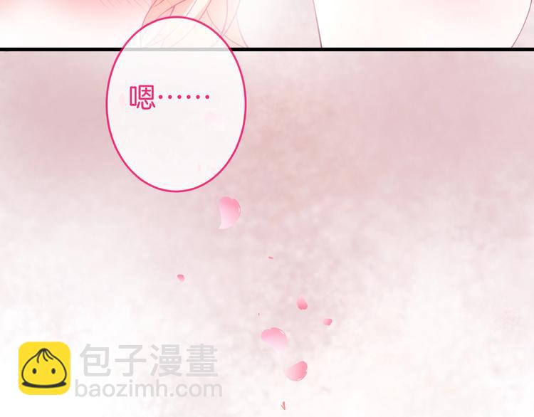 第10话 坦率面对125