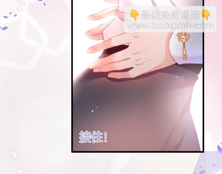 第10话 坦率面对134