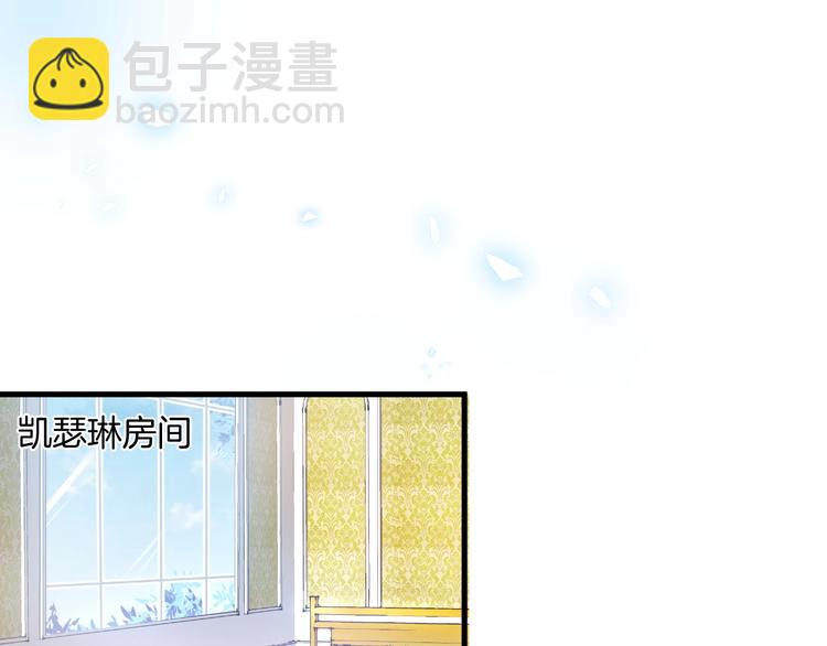 第10话 坦率面对18