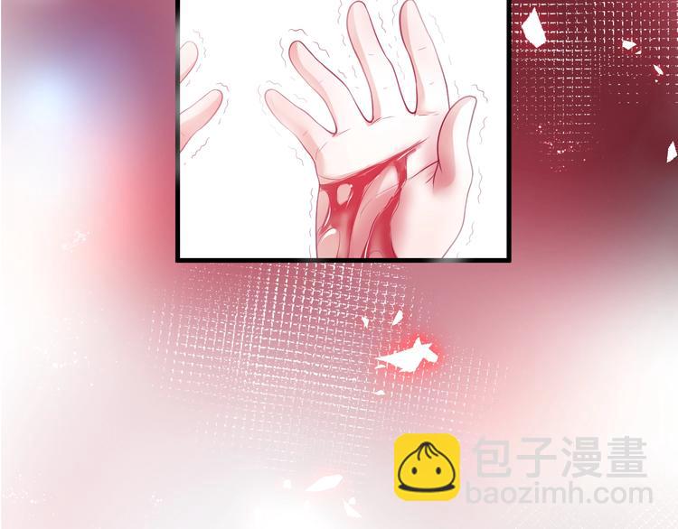 第10话 坦率面对2