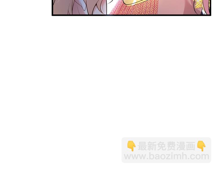 第10话 坦率面对29