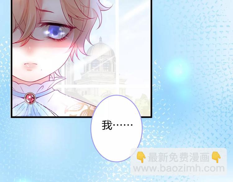 第10话 坦率面对46