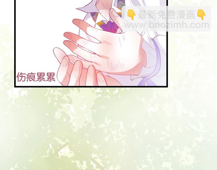 第10话 坦率面对55