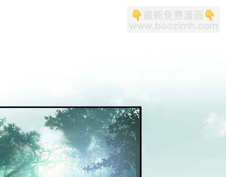 第10话 坦率面对74
