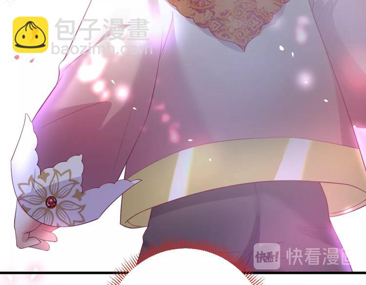 第10话 坦率面对87