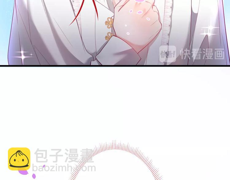 第11话 别…别靠我这么近！100