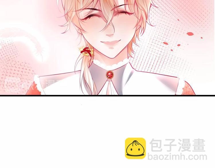 第11话 别…别靠我这么近！115