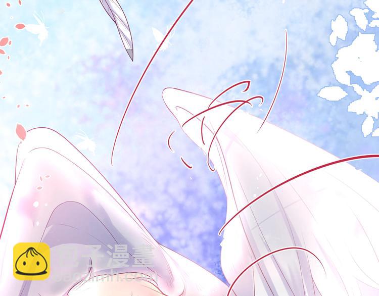 第11话 别…别靠我这么近！117