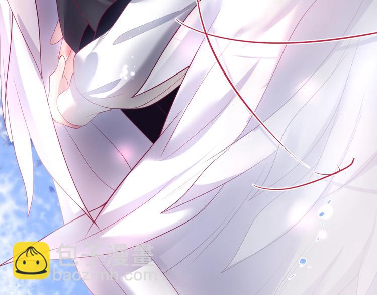 第11话 别…别靠我这么近！119