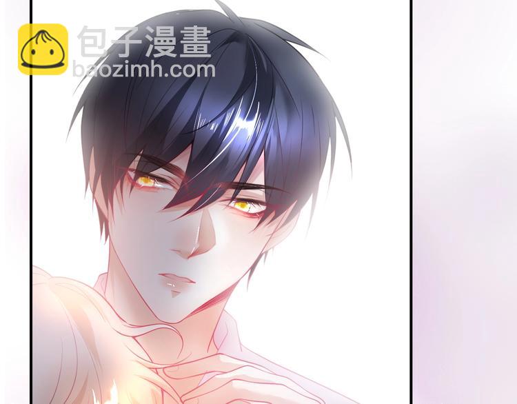 第11话 别…别靠我这么近！12