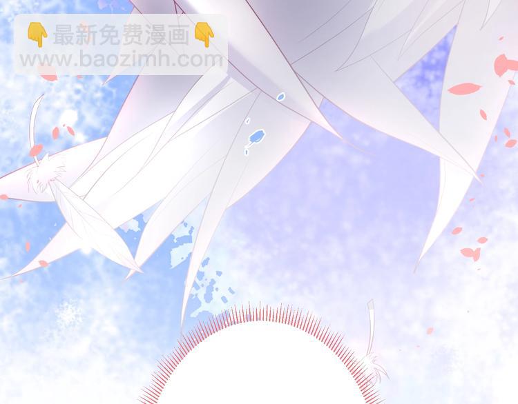 第11话 别…别靠我这么近！120