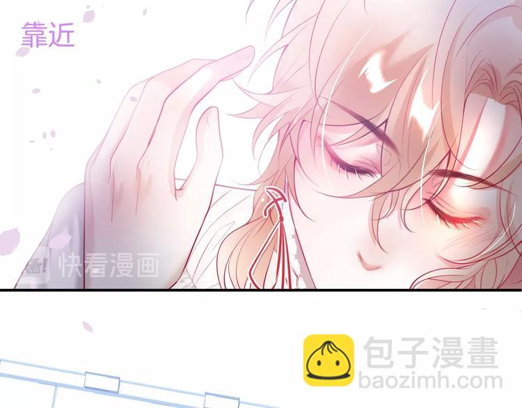 第11话 别…别靠我这么近！14
