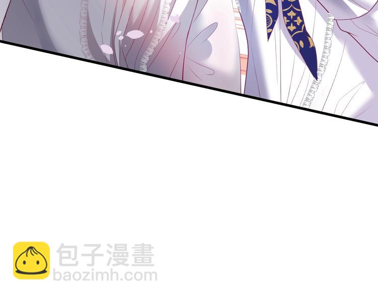 第11话 别…别靠我这么近！18