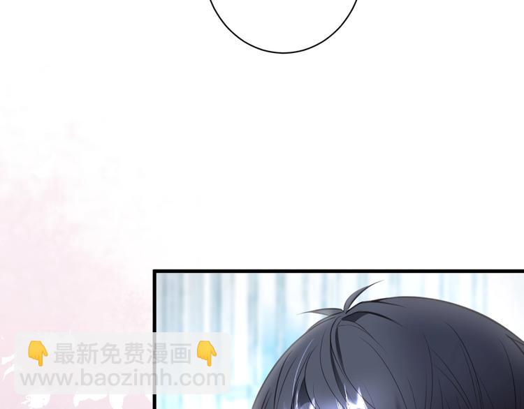 第11话 别…别靠我这么近！28