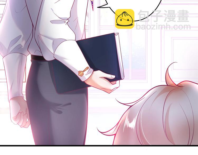 第11话 别…别靠我这么近！33