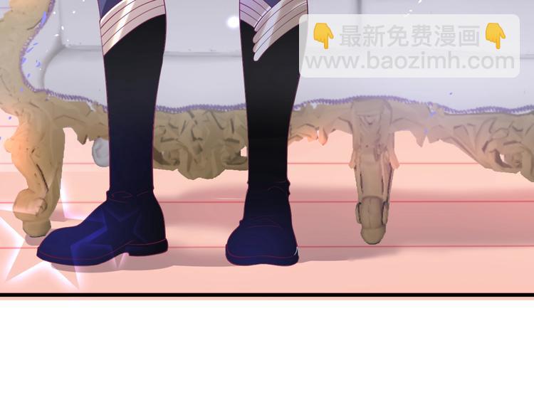 第11话 别…别靠我这么近！47