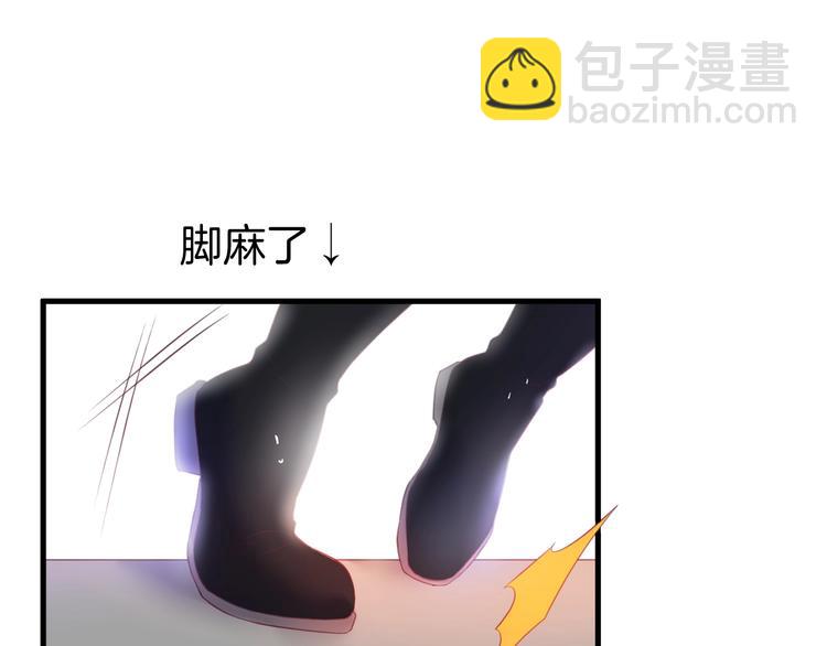 第11话 别…别靠我这么近！58
