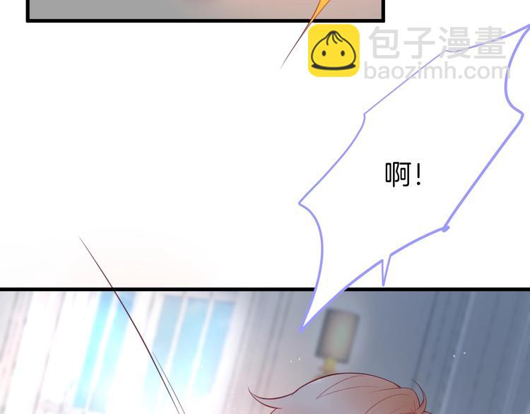 第11话 别…别靠我这么近！59