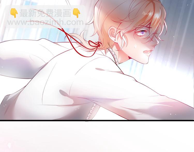 第11话 别…别靠我这么近！60