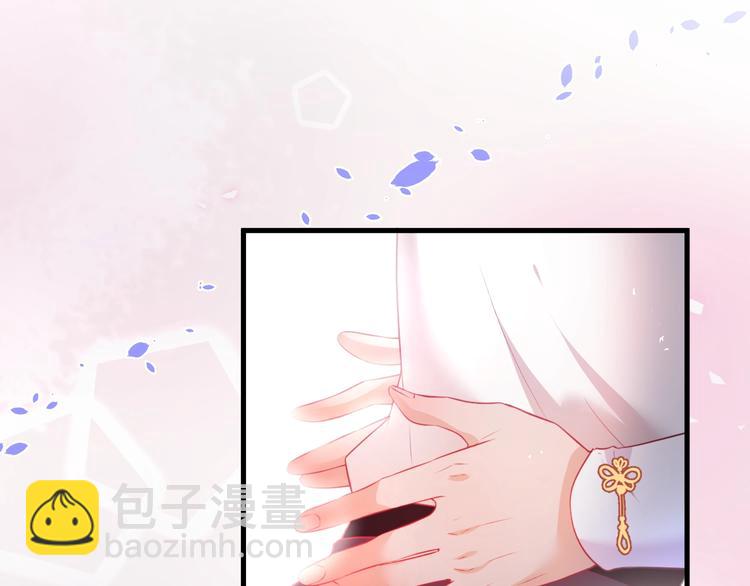 第11话 别…别靠我这么近！61