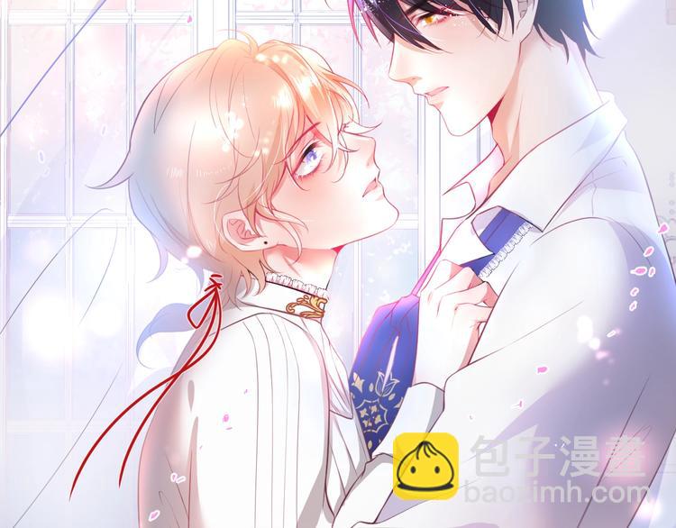 第11话 别…别靠我这么近！64