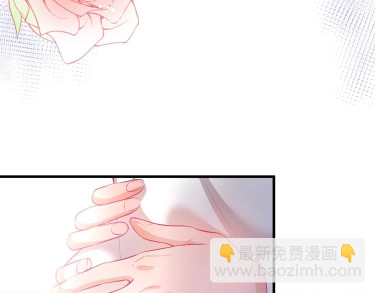 第11话 别…别靠我这么近！67