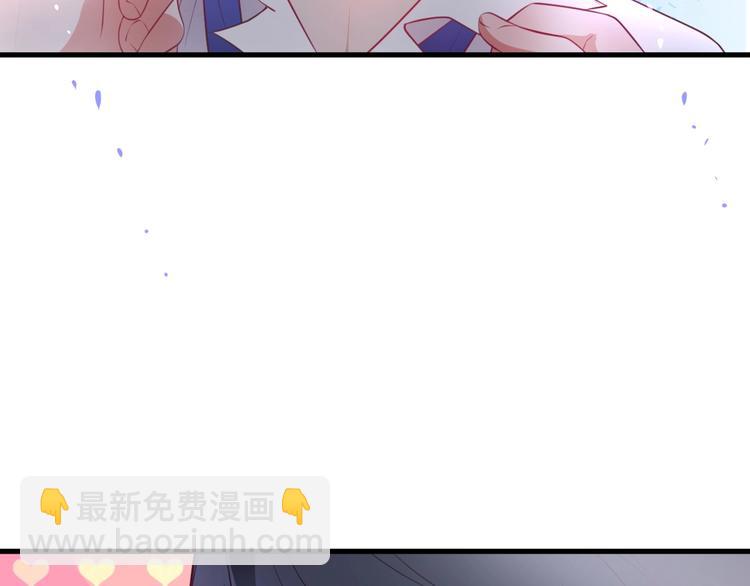 第11话 别…别靠我这么近！70