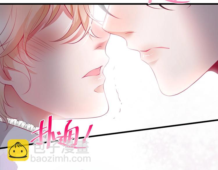 第11话 别…别靠我这么近！73