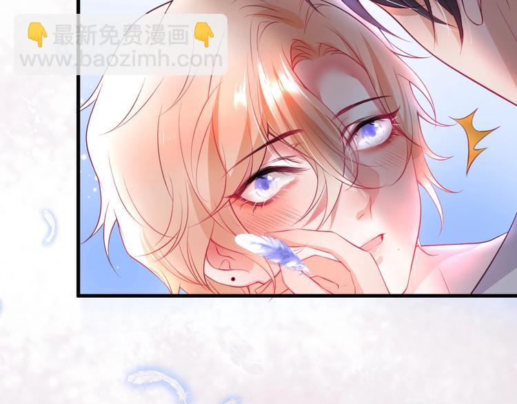 第11话 别…别靠我这么近！77