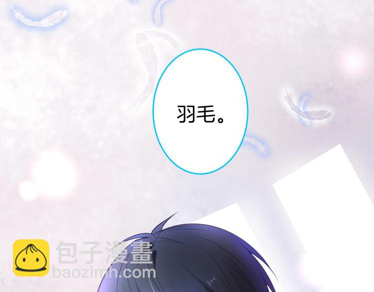 第11话 别…别靠我这么近！78