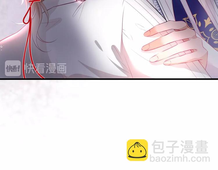第11话 别…别靠我这么近！80