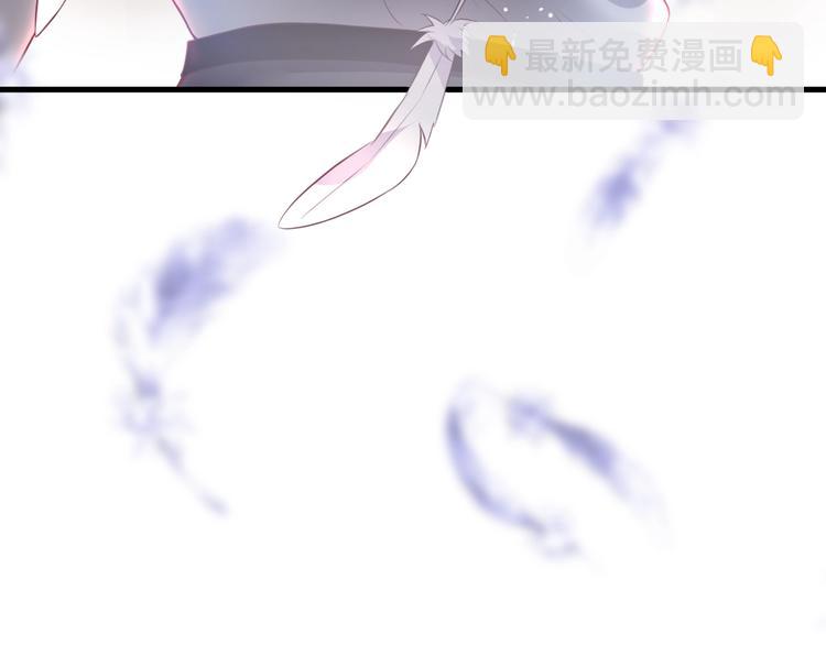 第11话 别…别靠我这么近！87