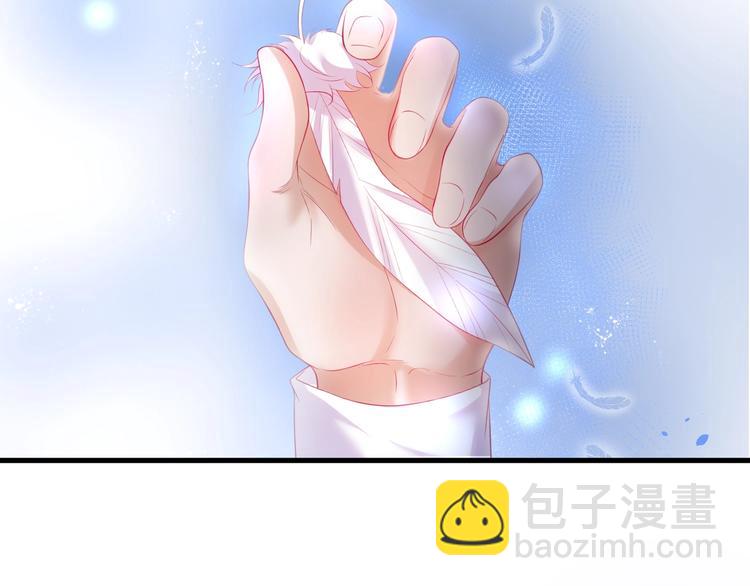 第11话 别…别靠我这么近！89