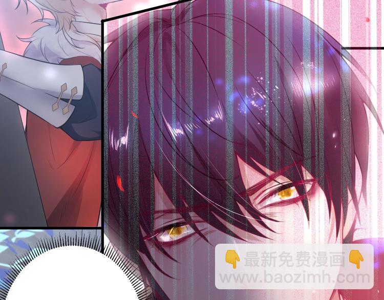 第11话 别…别靠我这么近！95