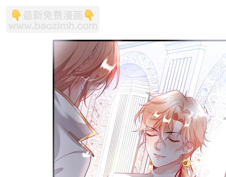 第12话  这种悸动是什么？106