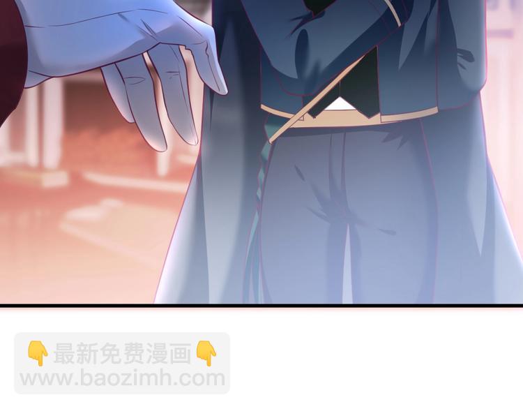 第12话  这种悸动是什么？12