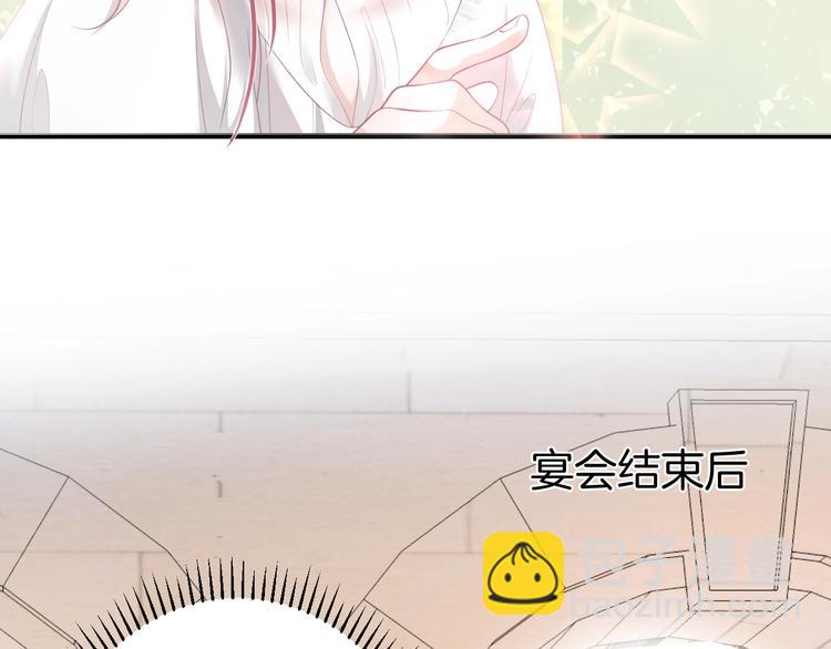 第12话  这种悸动是什么？126