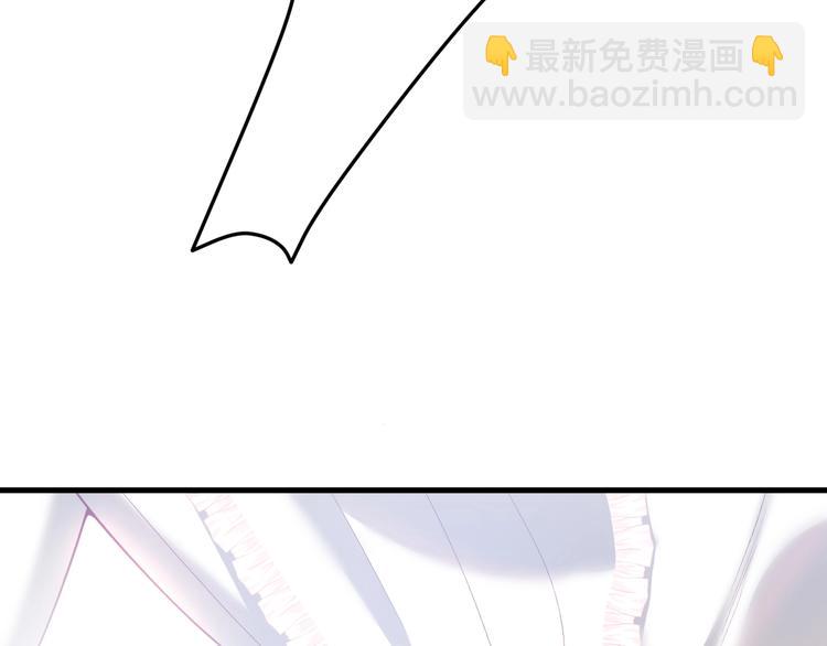 第12话  这种悸动是什么？134