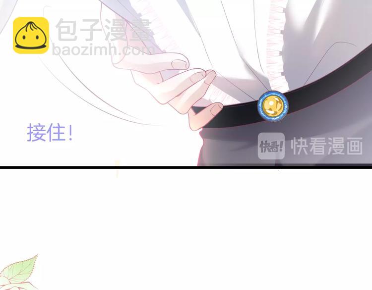 第12话  这种悸动是什么？135