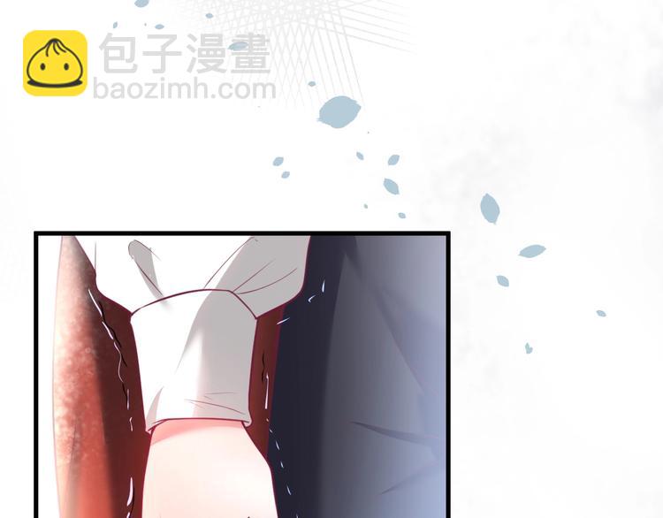 第12话  这种悸动是什么？33