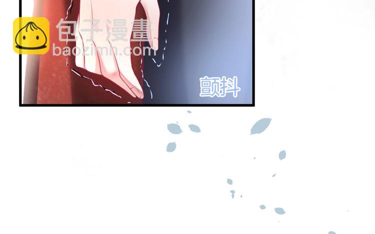 第12话  这种悸动是什么？34