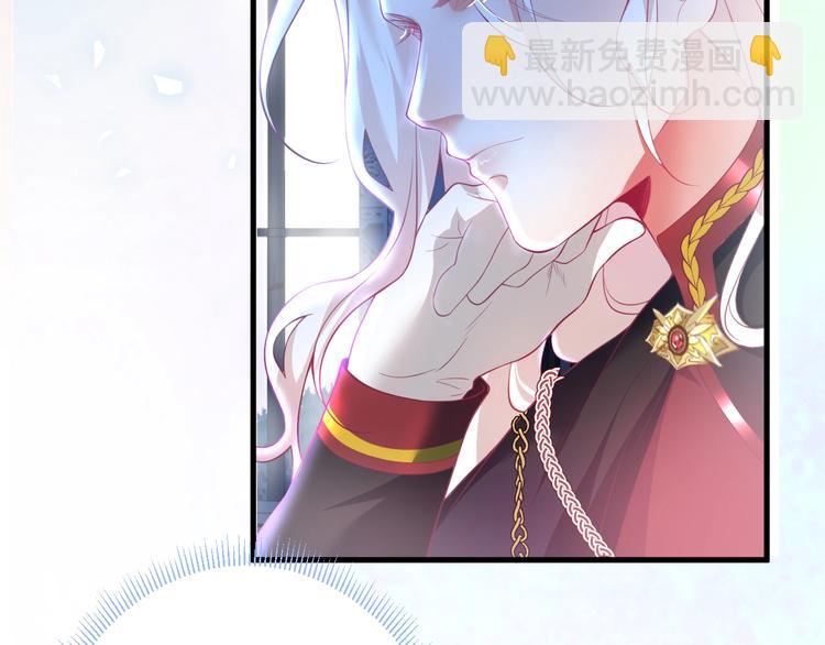 第12话  这种悸动是什么？44