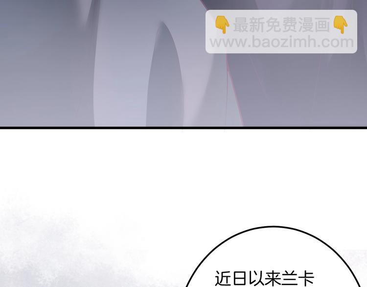 第12话  这种悸动是什么？6
