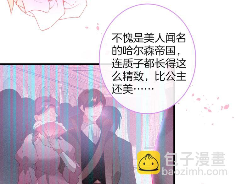 第12话  这种悸动是什么？60