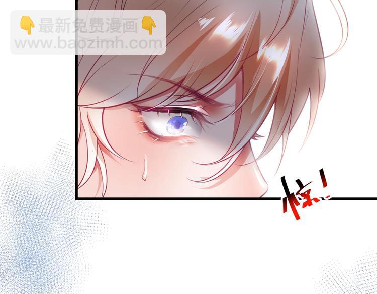 第12话  这种悸动是什么？82