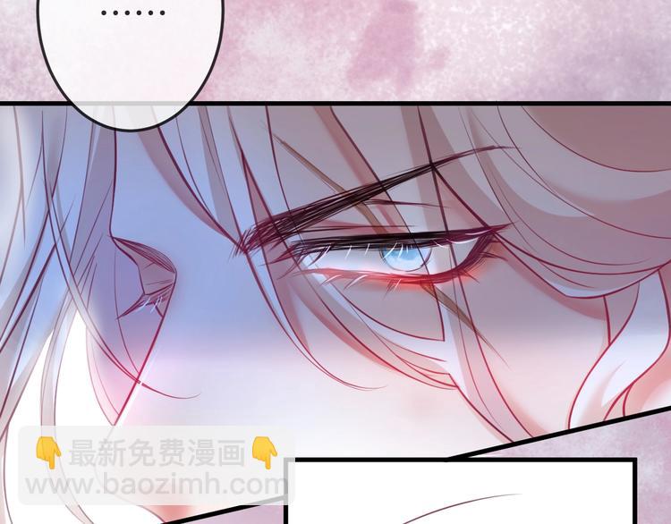 第12话  这种悸动是什么？9