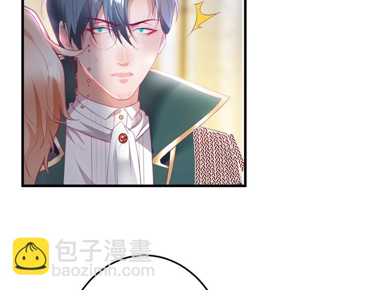 第12话  这种悸动是什么？95