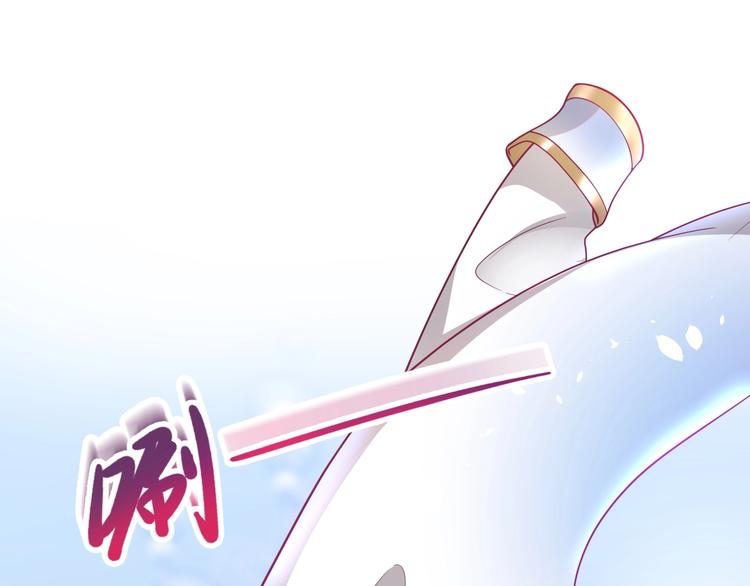 第13话 萤火虫见证的誓言0