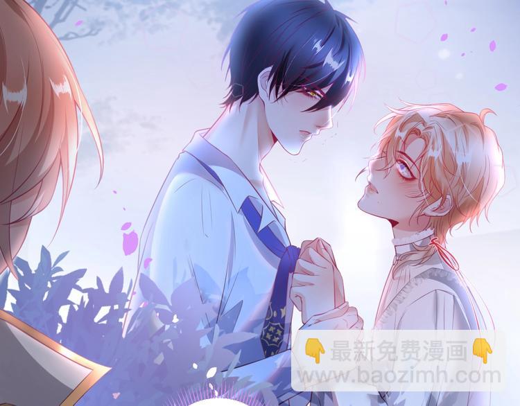 第13话 萤火虫见证的誓言109