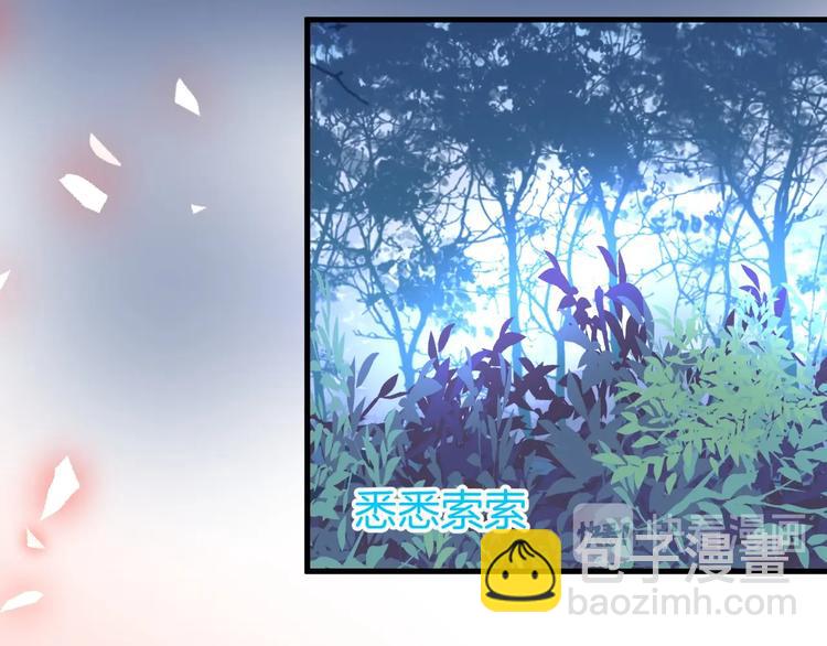 第13话 萤火虫见证的誓言114